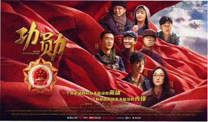 奇异影视教程连载横幅 镜头语言拆解专题