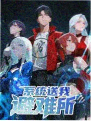 奇异影视本周主打 河堤小剧场 现场剧照
